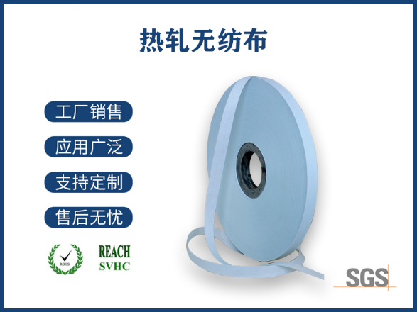 無紡布是塑料嗎？解析材料成分與環(huán)保迷思